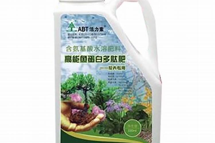 鱼蛋白肥料的功效与作用