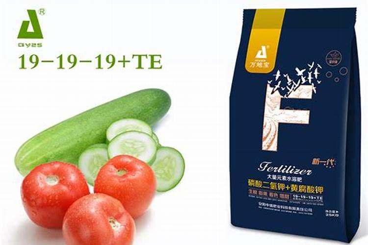 什么是复合肥料呀