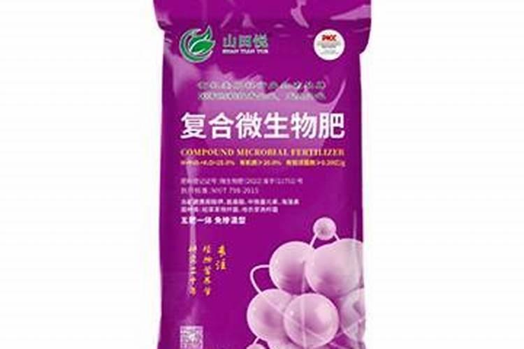 萝卜能追用复合肥吗