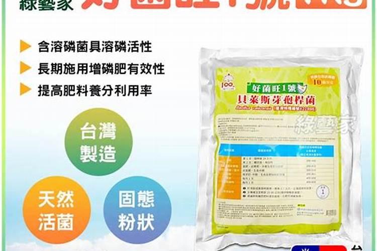 种南瓜用什么肥料最好 种南瓜用的肥料
