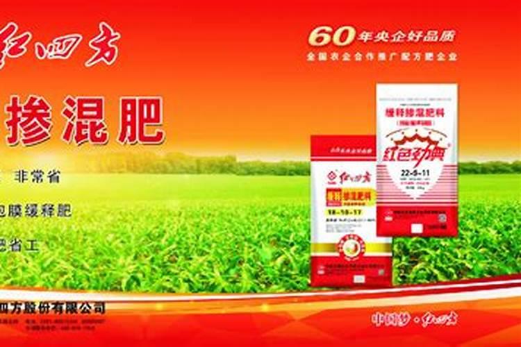 中国最好的缓控释肥,缓控释肥有哪几种