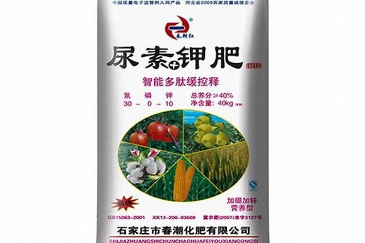 硝酸磷肥跟硝铵磷肥有什么区别。