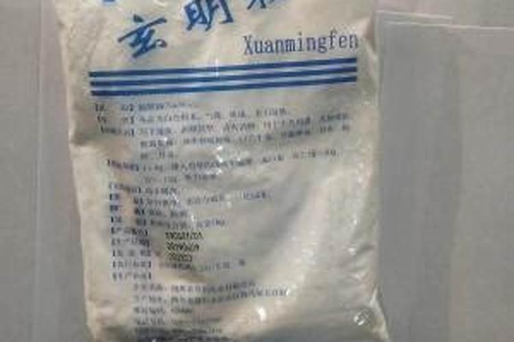 硝酸铵钙会爆炸吗,算危险品吗？
