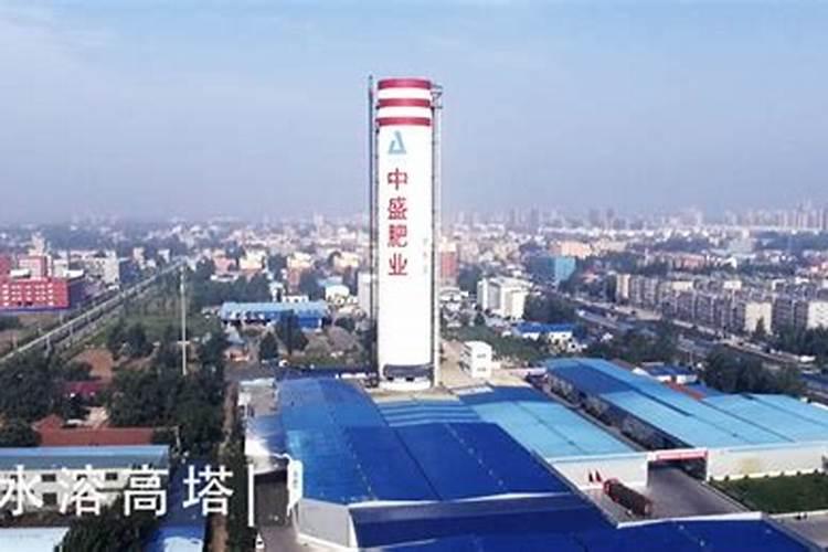 冲施肥哪个品牌好