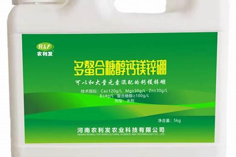 有机肥含磷高是什么肥料