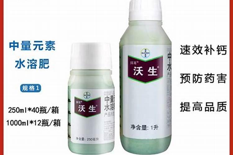 拜耳水溶肥含有甲壳素吗