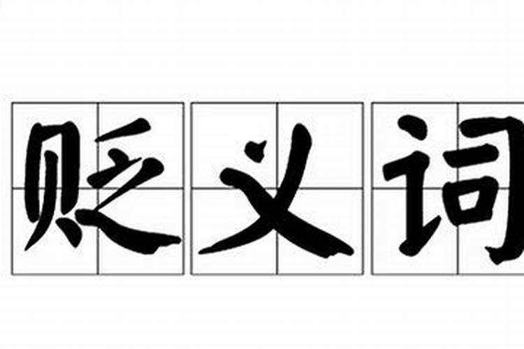 东北50亩地一年能挣多少钱
