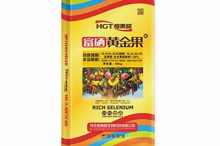 大量元素撒施肥料一袋多少钱