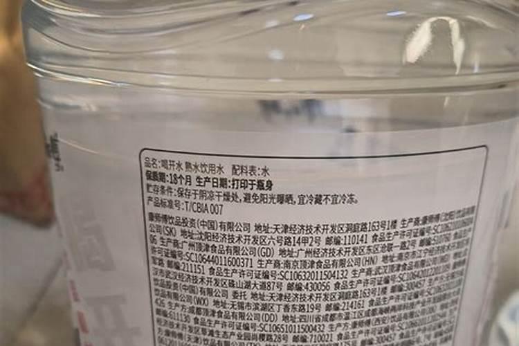 生物有机肥十大名牌