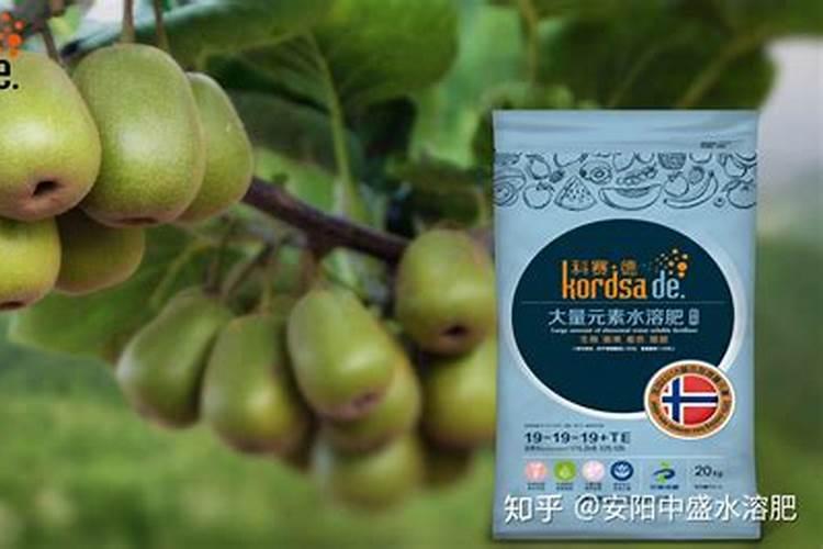 果树食心虫特效药