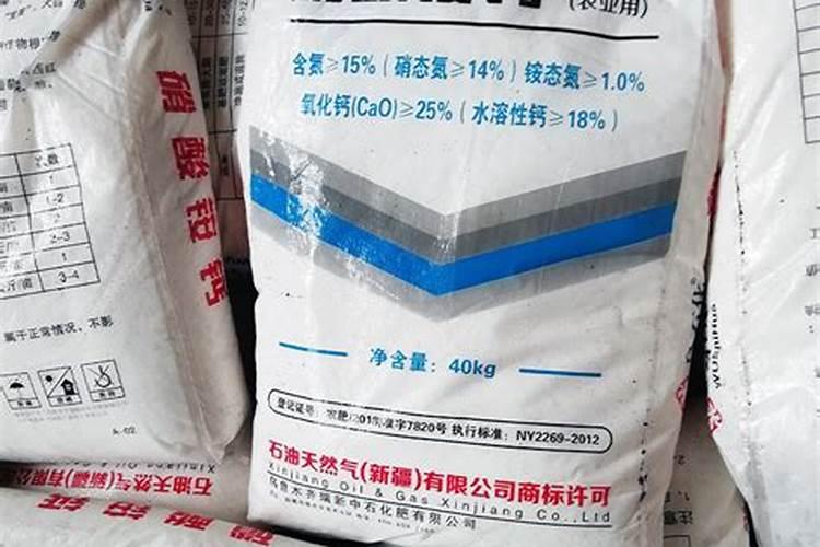 水溶肥菌肥是有机肥吗