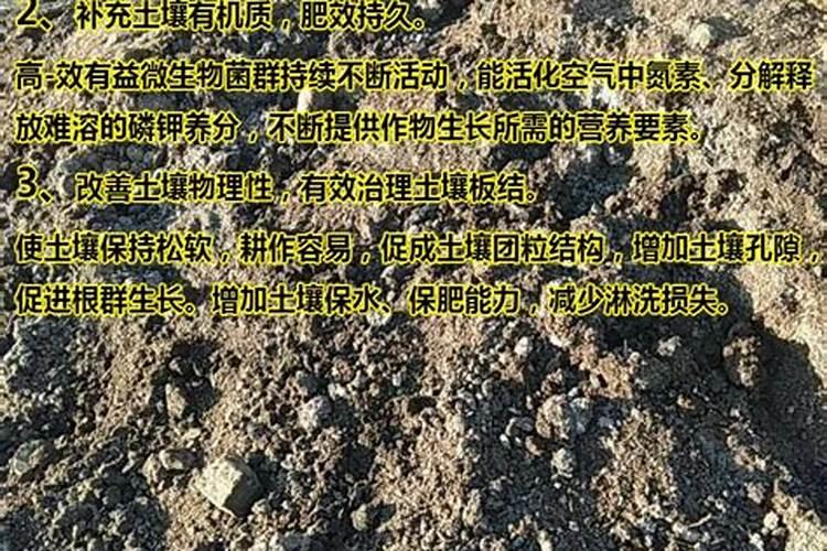 我红糖和酵母加尿素能做叶面肥吗？