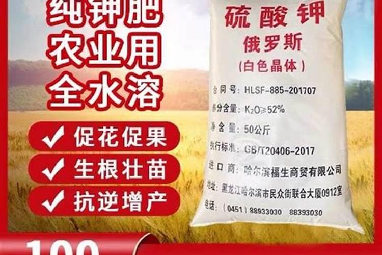 怎么区分氮,磷,钾三种肥料