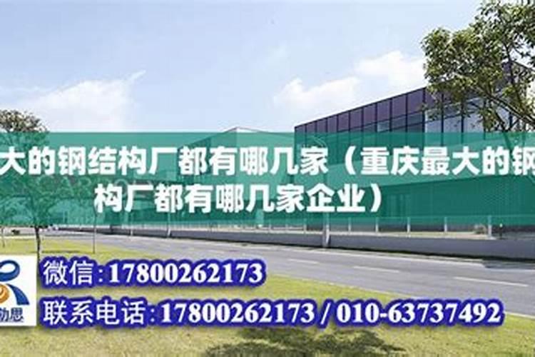 员工安全生产演讲稿