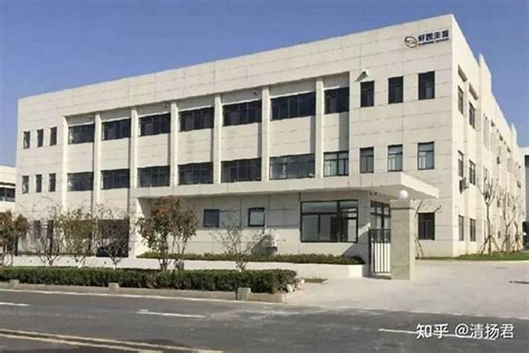 南宁市凯侨化肥有限公司怎么样