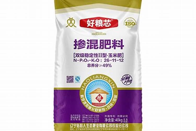 小麦冬前要喷芸苔素吗