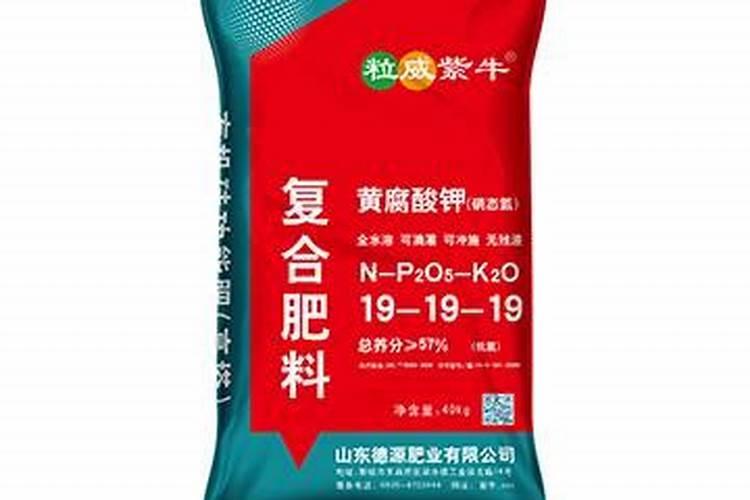 种植草莓需要什么肥料 种植草莓用什么肥料最好