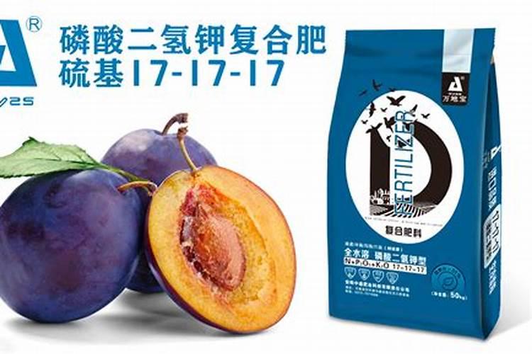 施肥多久下雨才有效