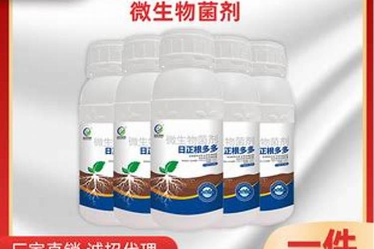 根多多生根水溶肥使用方法