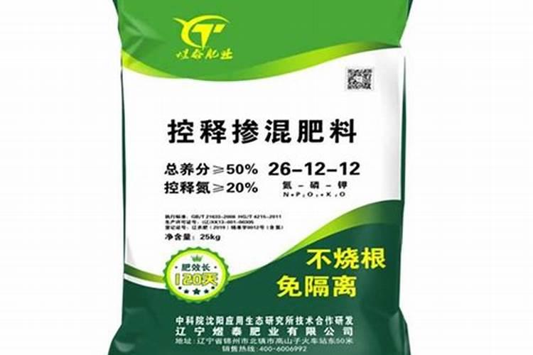 山东农大复合肥排名第几