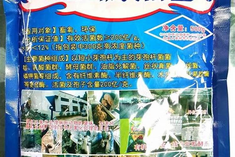 硝基肥与硫基肥的区别