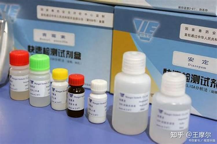 拿敌稳杀菌剂与四霉素混用吗