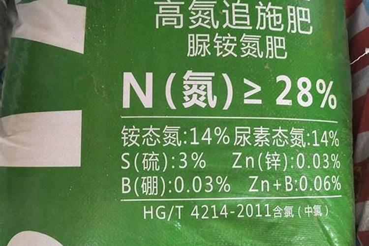 植物磷肥过量叶片特征 对植物生长的影响