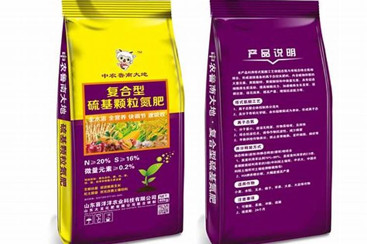 硝硫基复合肥的特点,硝硫基复合肥的作用