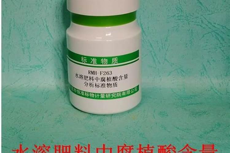 康维他食品(中国)有限公司电话是多少？