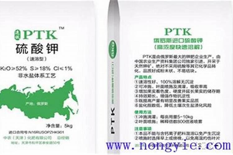 三十斤水放多少磷酸二氢钾合适