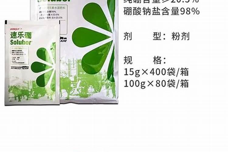 牡丹叶面肥打什么