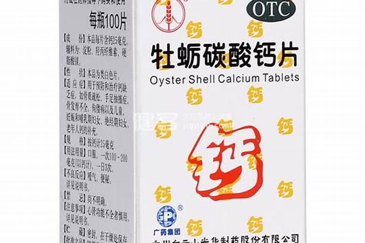 土壤调理剂的功能与使用