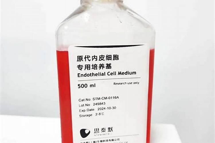 6类火灾对应灭火器口诀