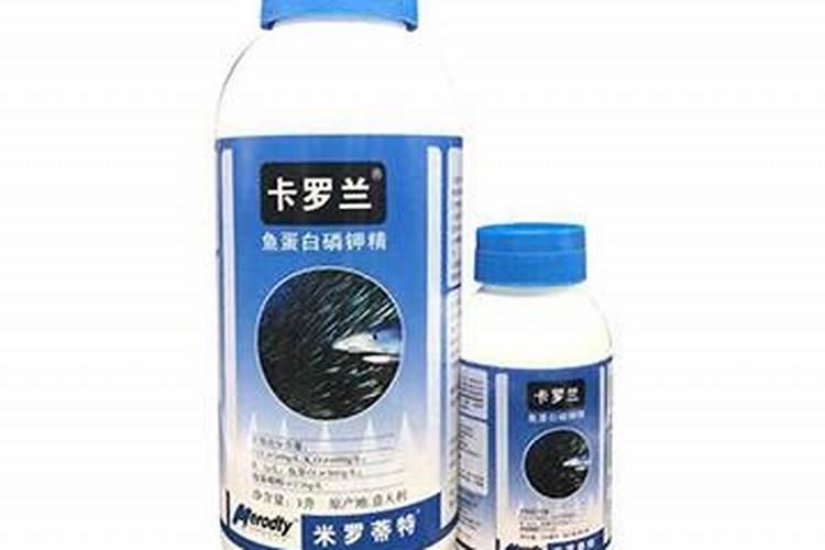 鱼蛋白肥料的缺点