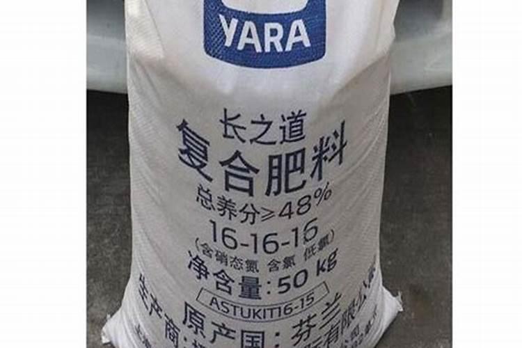 化肥导致减产达30%!想高产？就用它!(双酶)？