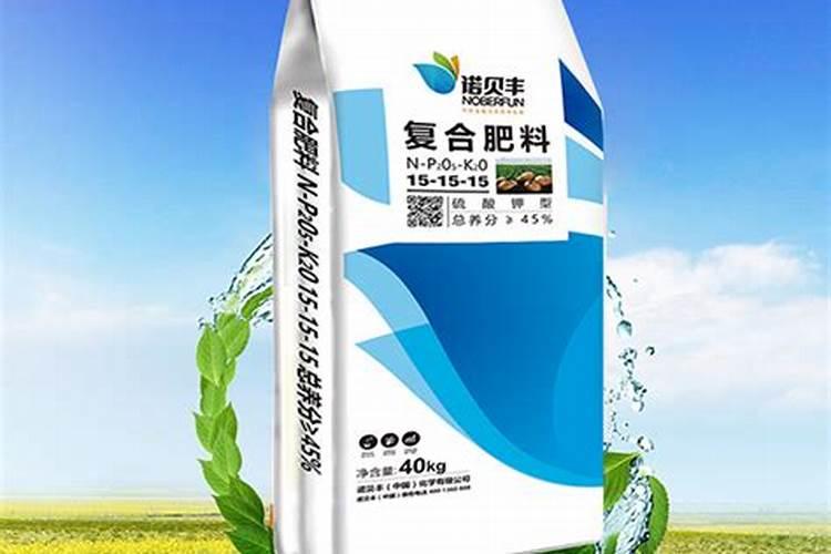诺贝丰复合肥15一5一25与地壤调节剂能一块用吗？苹果树用