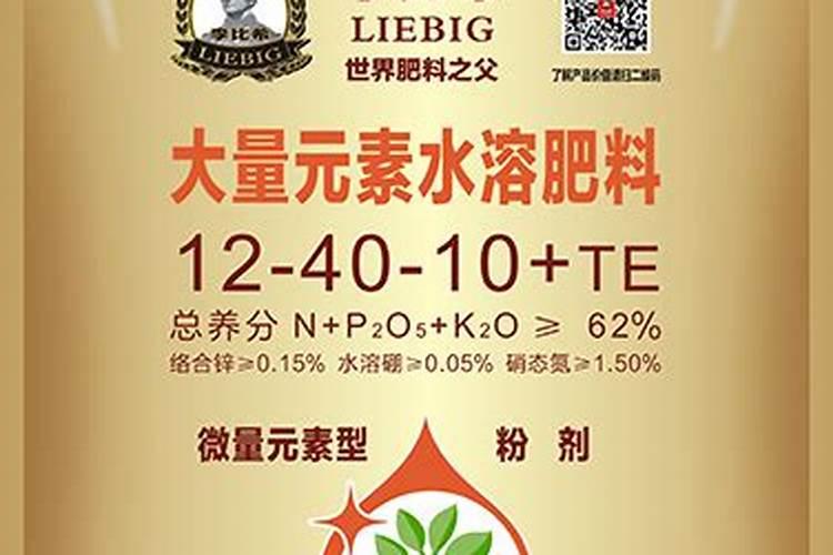 什么样的肥料适合所有花草  养花草用什么肥料好