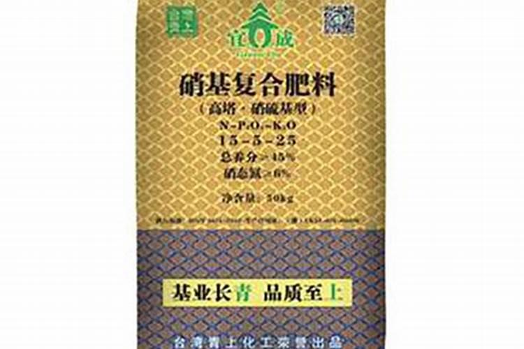 磷酸二氢钾适合哪些植物