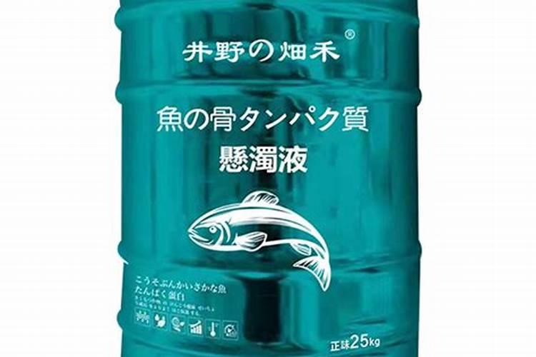 世界水溶肥前十品牌