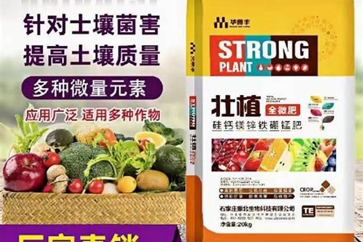 常见的氮肥、磷肥、钾肥、复合肥有哪些……