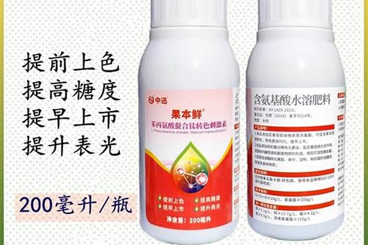 急需北师大版小学四年级下学期数学应用题