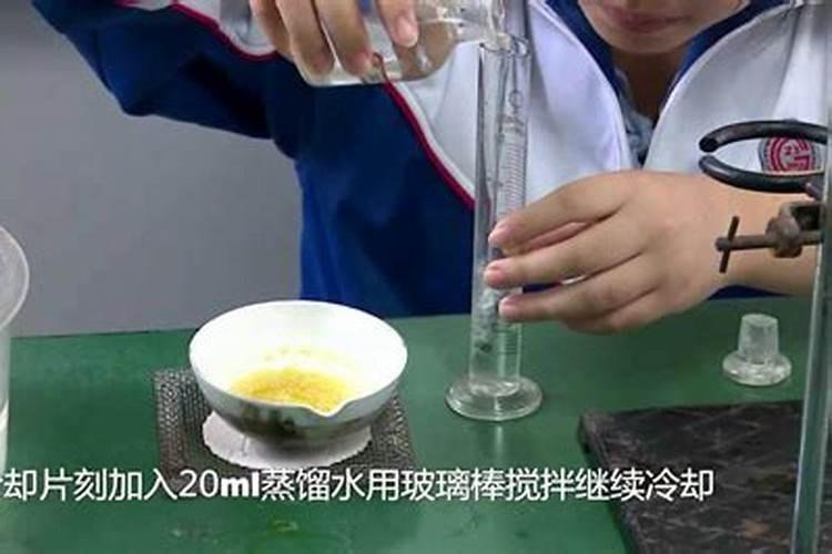 初中化学九年级下知识要点？