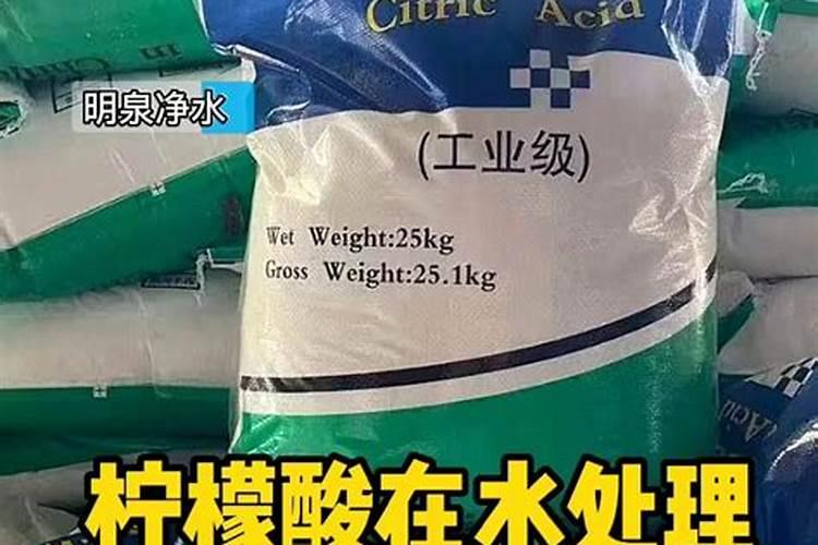 磷肥有哪些 各有什么作用