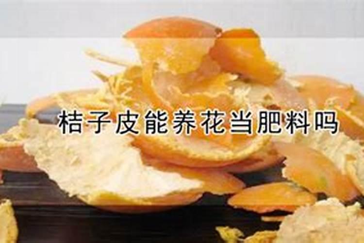 什么是中量元素肥料？常用品种有哪些？求解答