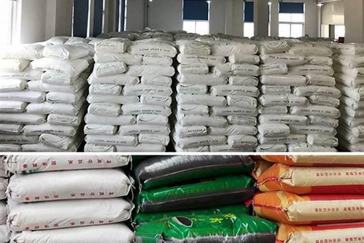 磷肥在太阳下会挥发吗