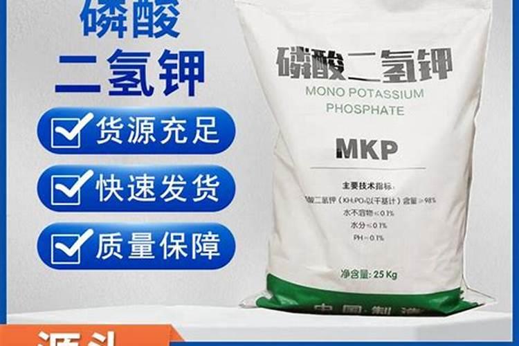 如何把碳酸钾变成钾