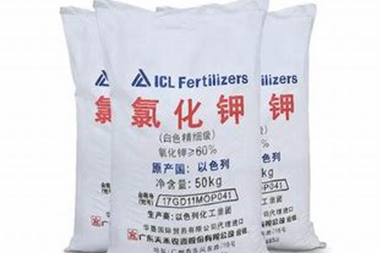 最方便的磷钾肥制作方法