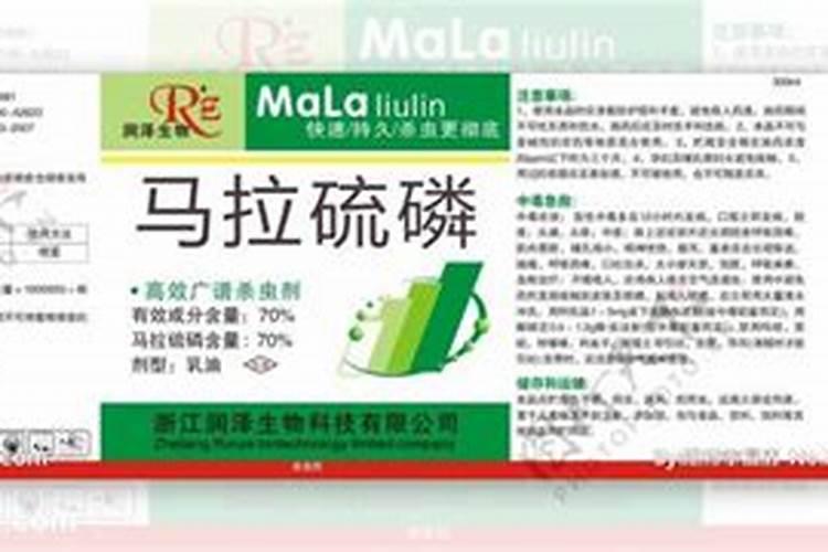 黄腐酸钾一亩地用多少