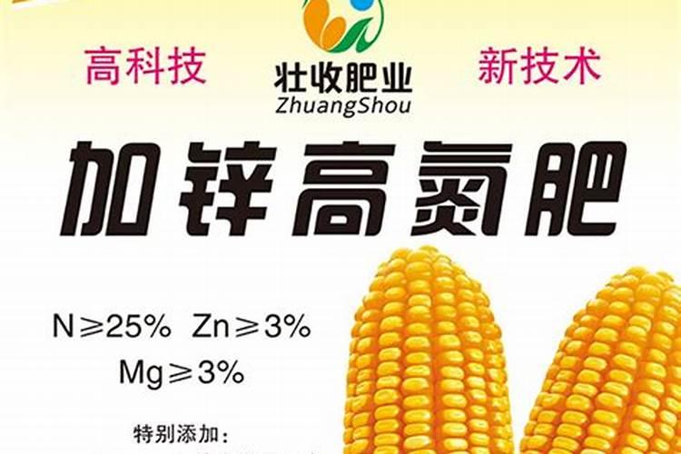 东北适合种什么果树 东北适合种植的果树有哪些