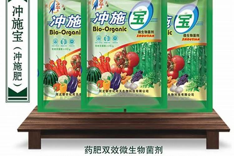 甜红子山楂苗一亩地种植多少棵